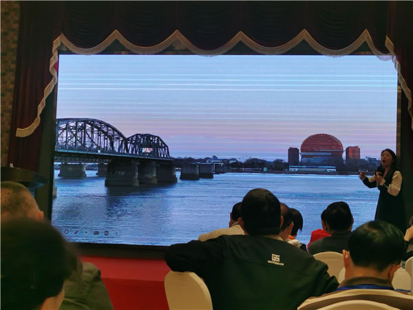 绵阳豪门国际官网沐日旅行社举行2024年定制旅游分享会_活动资讯_豪门国际官网