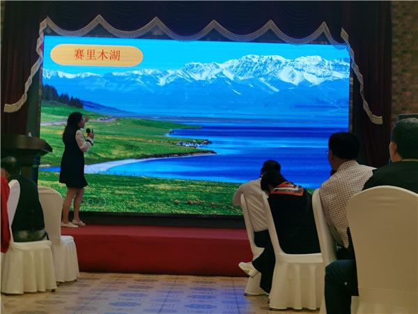 绵阳豪门国际官网沐日旅行社举行2024年定制旅游分享会_活动资讯_豪门国际官网