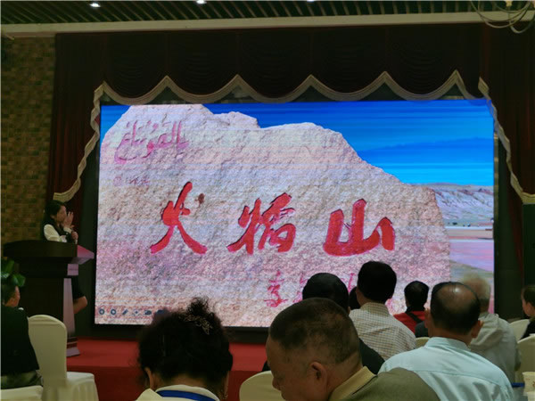 绵阳豪门国际官网沐日旅行社举行2024年定制旅游分享会_活动资讯_豪门国际官网