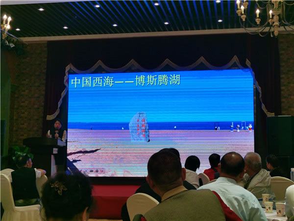 绵阳豪门国际官网沐日旅行社举行2024年定制旅游分享会_活动资讯_豪门国际官网
