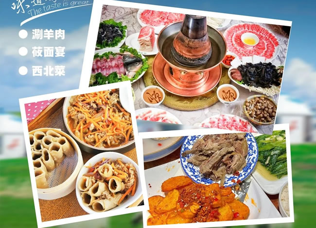 非凡内蒙古双飞6日游_其它_豪门国际官网