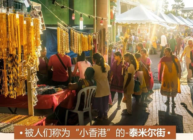 魂牵梦绕尼泊尔全景双飞8日游_出境旅游_豪门国际官网