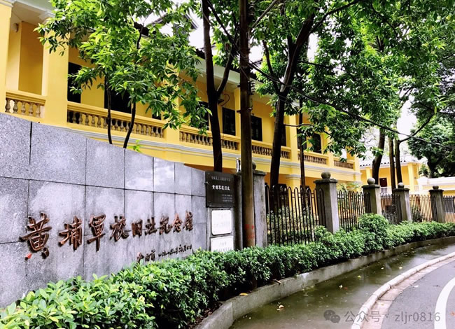 湖湘风华绽·港澳璀璨扬—港珠澳品质空调专列11日游_海内旅游_豪门国际官网