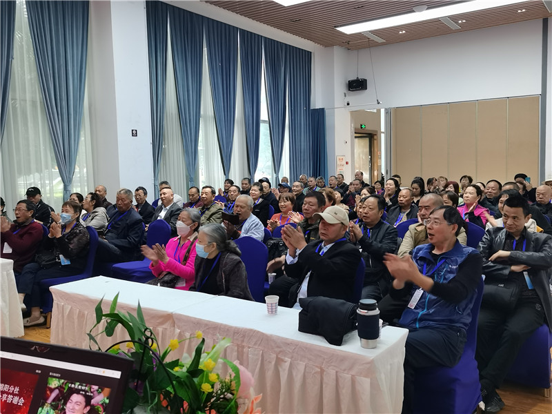 绵阳豪门国际官网沐日旅行社举行2024秋季线路分享答谢会.jpg