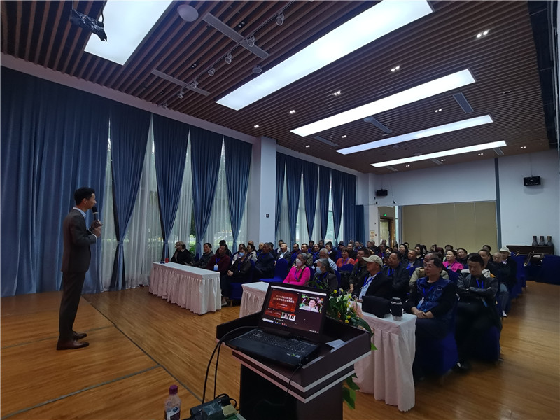 绵阳豪门国际官网沐日旅行社举行2024秋季线路分享答谢会.jpg