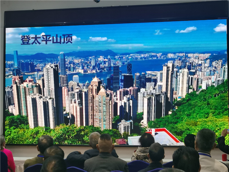 绵阳豪门国际官网沐日旅行社举行2024秋季线路分享答谢会.jpg