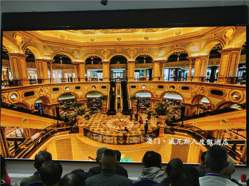 绵阳豪门国际官网沐日旅行社举行2024秋季线路分享答谢会.jpg