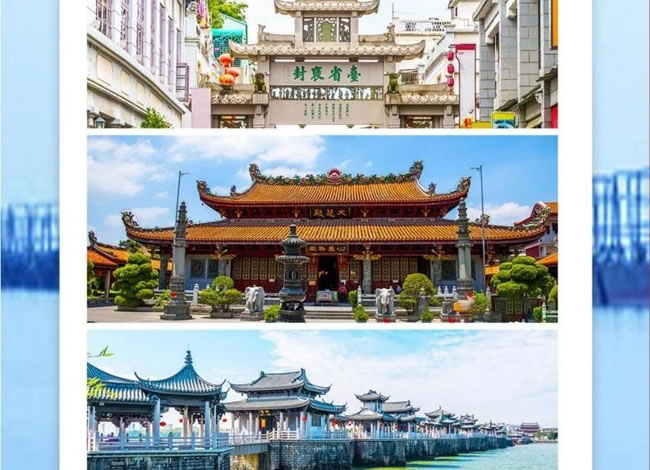 盛世南国—粤之全景双飞8日游_海内旅游_豪门国际官网