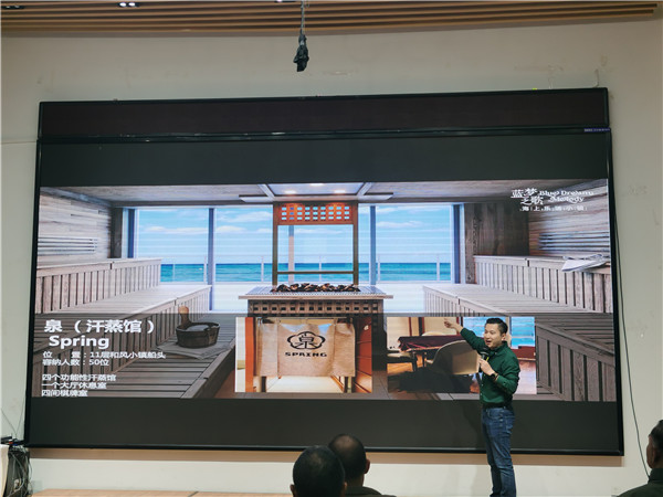 绵阳豪门国际官网沐日旅行社举行高端邮轮沙龙
