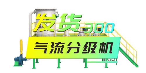 境外米轨旅游专列—越南全境16 日游