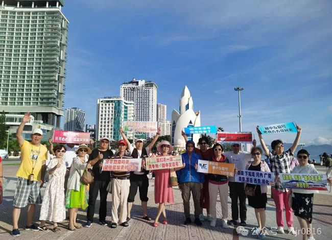 境外米轨旅游专列—越南全境16 日游_出境旅游_豪门国际官网