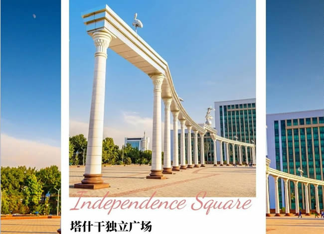 探访神秘中亚—乌兹别克斯坦双飞6日游_出境旅游_豪门国际官网