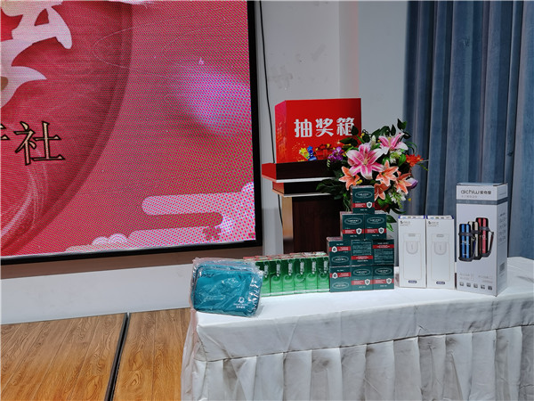 绵阳豪门国际官网沐日旅行社2025年新春团拜会暨新品宣布会