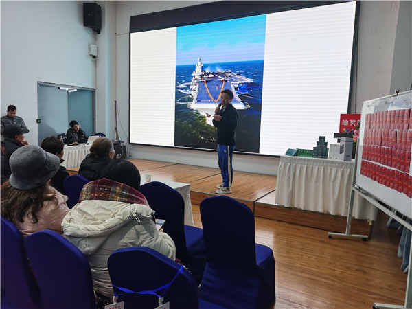 绵阳豪门国际官网沐日旅行社2025年新春团拜会暨新品宣布会
