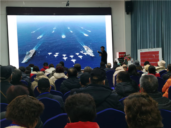 绵阳豪门国际官网沐日旅行社2025年新春团拜会暨新品宣布会