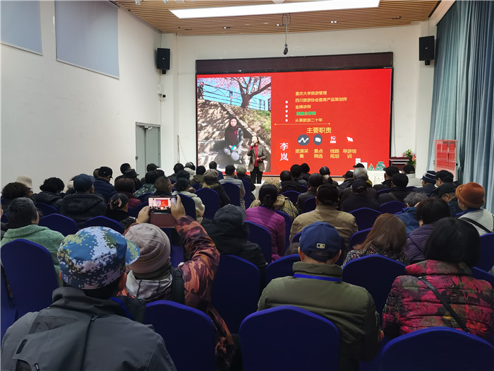 绵阳豪门国际官网沐日旅行社2025年会暨春季产品推荐会