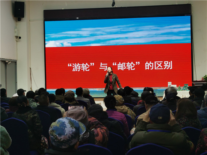 绵阳豪门国际官网沐日旅行社2025年会暨春季产品推荐会