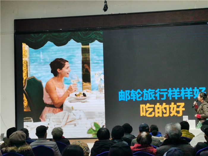 绵阳豪门国际官网沐日旅行社2025年会暨春季产品推荐会