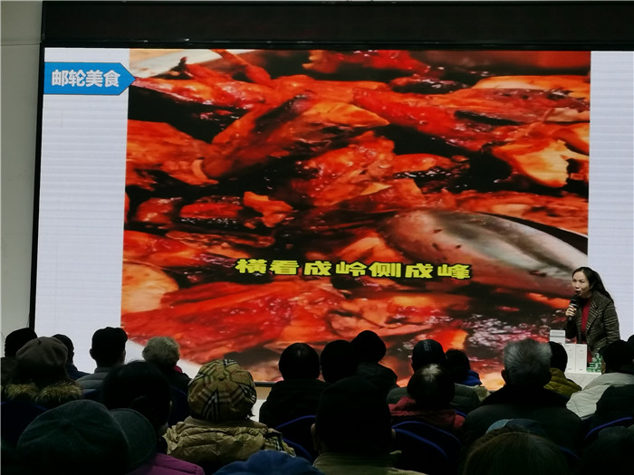 绵阳豪门国际官网沐日旅行社2025年会暨春季产品推荐会