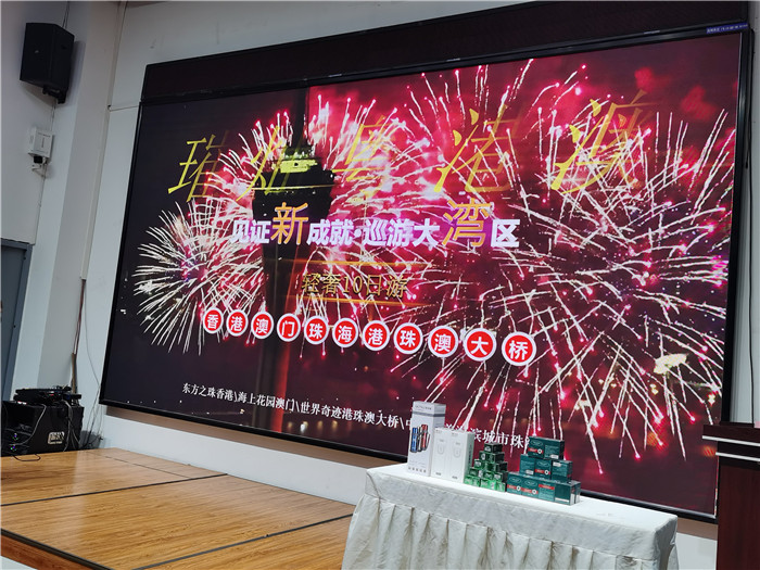 绵阳豪门国际官网沐日旅行社2025年会暨春季产品推荐会