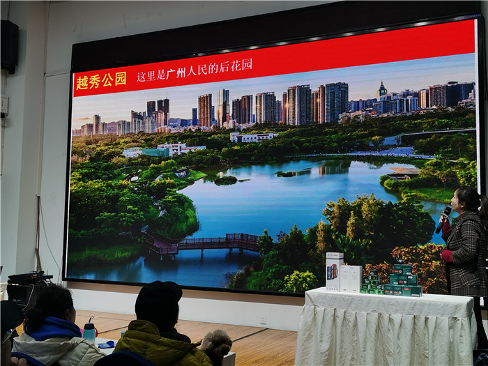 绵阳豪门国际官网沐日旅行社2025年会暨春季产品推荐会