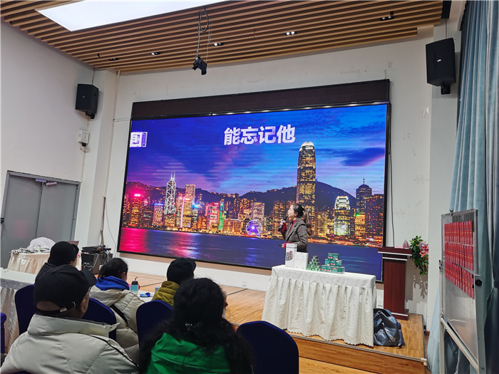 绵阳豪门国际官网沐日旅行社2025年会暨春季产品推荐会