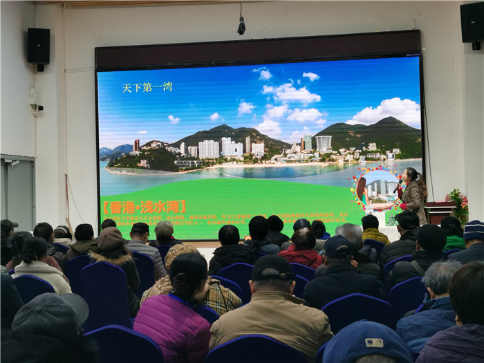 绵阳豪门国际官网沐日旅行社2025年会暨春季产品推荐会
