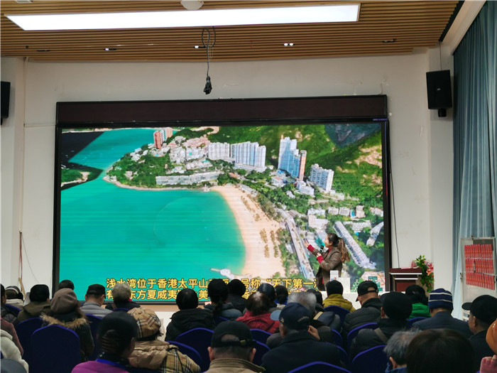 绵阳豪门国际官网沐日旅行社2025年会暨春季产品推荐会