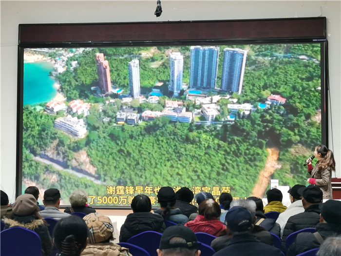 绵阳豪门国际官网沐日旅行社2025年会暨春季产品推荐会
