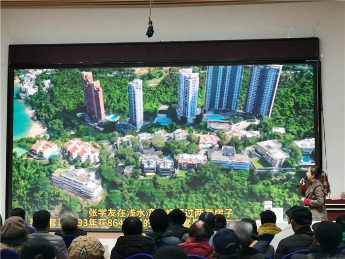 绵阳豪门国际官网沐日旅行社2025年会暨春季产品推荐会