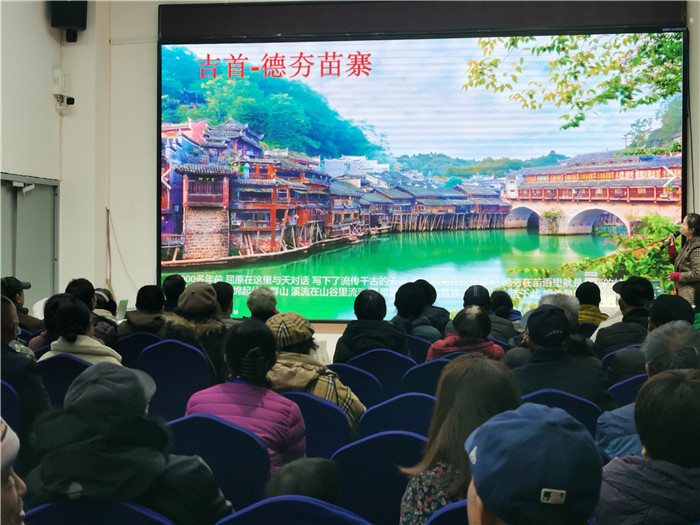 绵阳豪门国际官网沐日旅行社2025年会暨春季产品推荐会