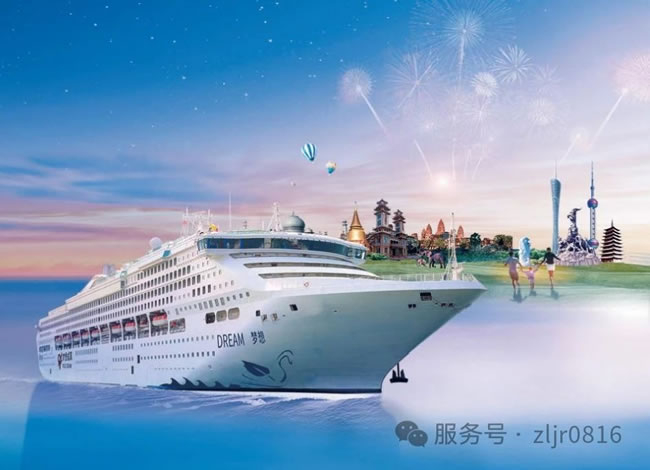 以“梦想”为帆，，，，，破浪远航—长崎-济州岛豪华邮轮11日游_出境旅游_豪门国际官网