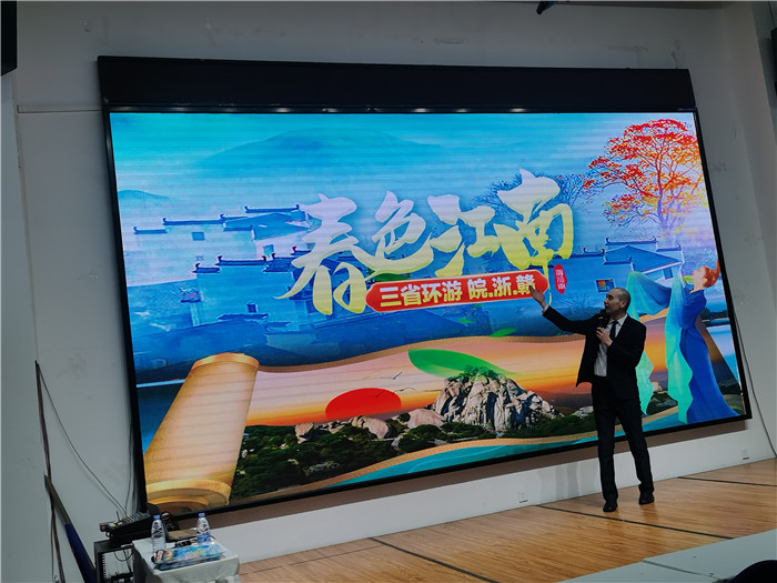绵阳豪门国际官网沐日旅行社、四川省中国青年旅行绵阳分社年会盛典暨2025年春游线路宣布会