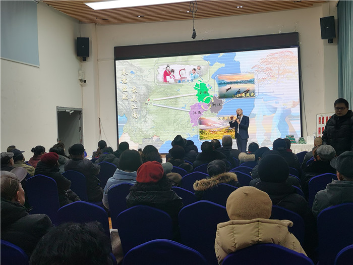 绵阳豪门国际官网沐日旅行社、四川省中国青年旅行绵阳分社年会盛典暨2025年春游线路宣布会