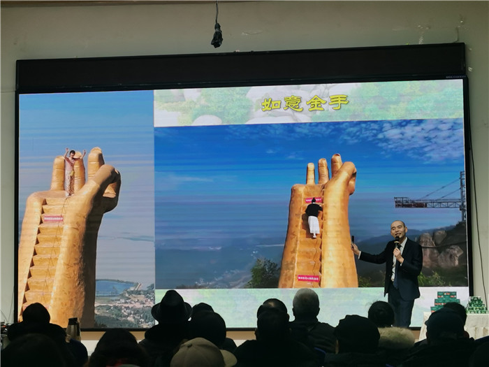 绵阳豪门国际官网沐日旅行社、四川省中国青年旅行绵阳分社年会盛典暨2025年春游线路宣布会