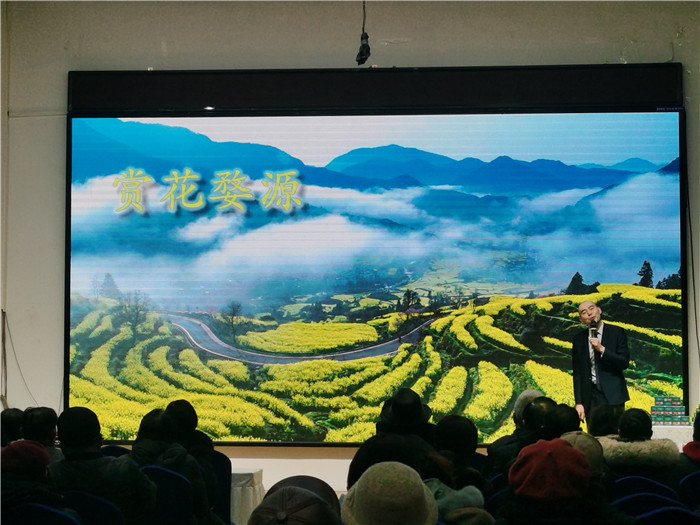绵阳豪门国际官网沐日旅行社、四川省中国青年旅行绵阳分社年会盛典暨2025年春游线路宣布会