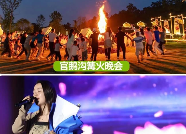 甘南+天水+陇南连线真纯玩品质7日游_海内旅游_豪门国际官网