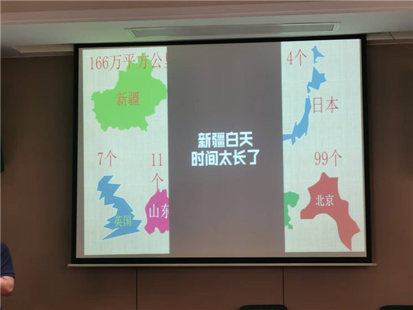 “金色胡杨 南疆盛景”秋摄漫旅行空调专列13日游