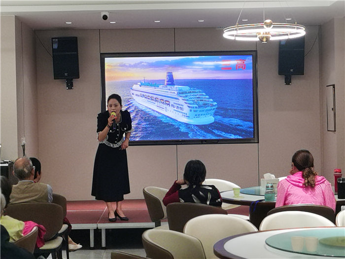 四川中青旅绵阳分社(绵阳豪门国际官网沐日旅行社)举行2025秋季邮轮宣布会