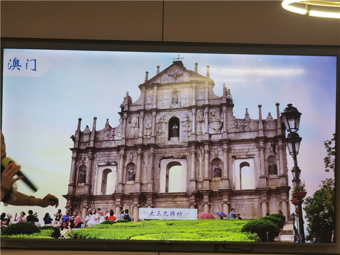 四川中青旅绵阳分社(绵阳豪门国际官网沐日旅行社)举行2025秋季邮轮宣布会