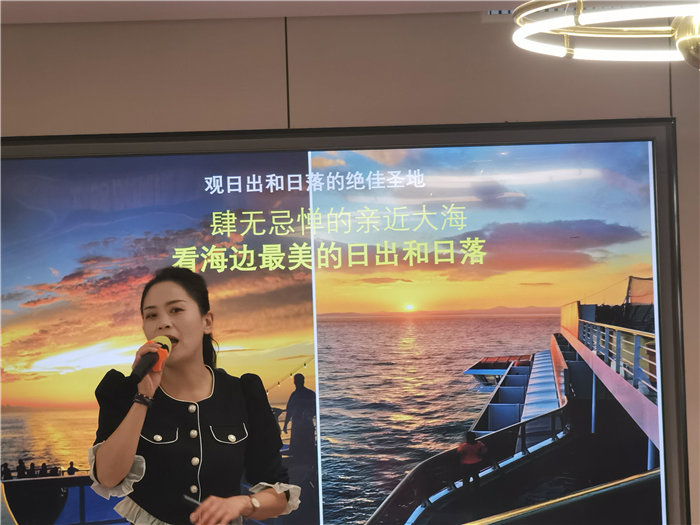 四川中青旅绵阳分社(绵阳豪门国际官网沐日旅行社)举行2025秋季邮轮宣布会