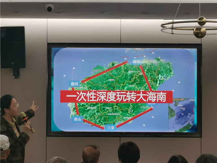 绵阳豪门国际官网沐日旅行社2025年暖冬线路推荐会