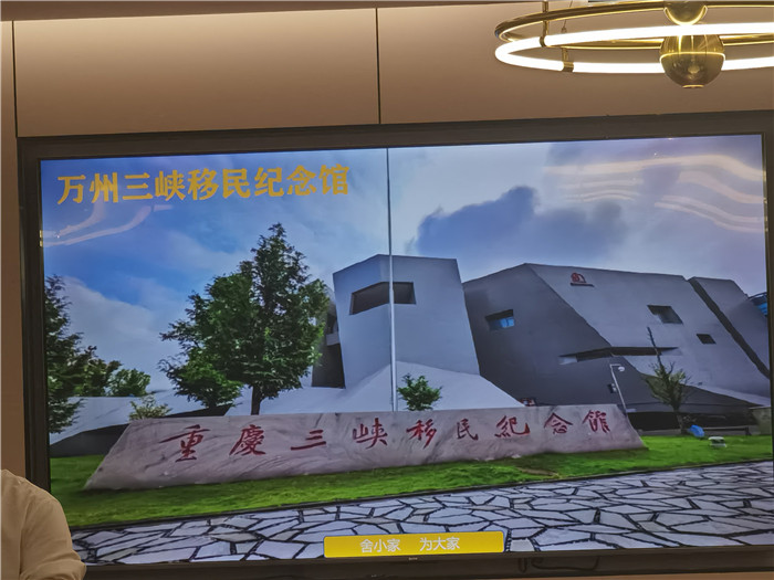 绵阳豪门国际官网沐日旅行社长山河峡红叶精彩品鉴会