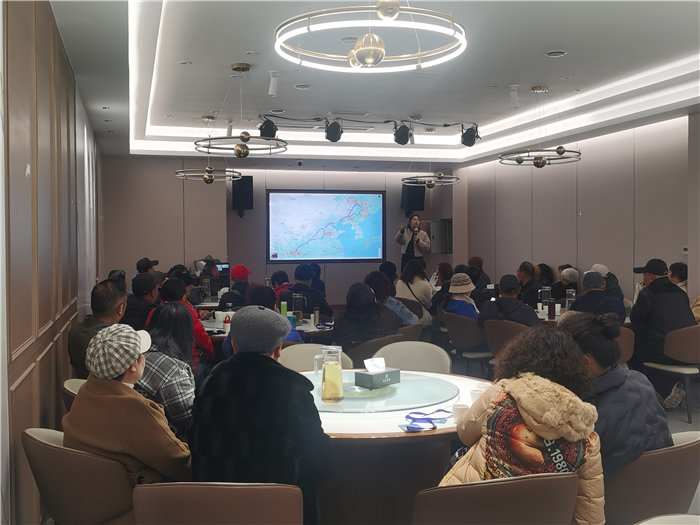 绵阳豪门国际官网沐日旅行社2025年东北熊猫专列分享会