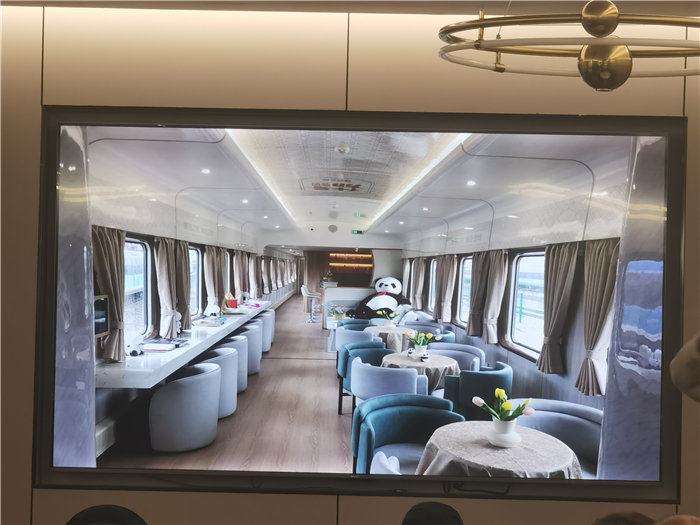 绵阳豪门国际官网沐日旅行社2025年东北熊猫专列分享会