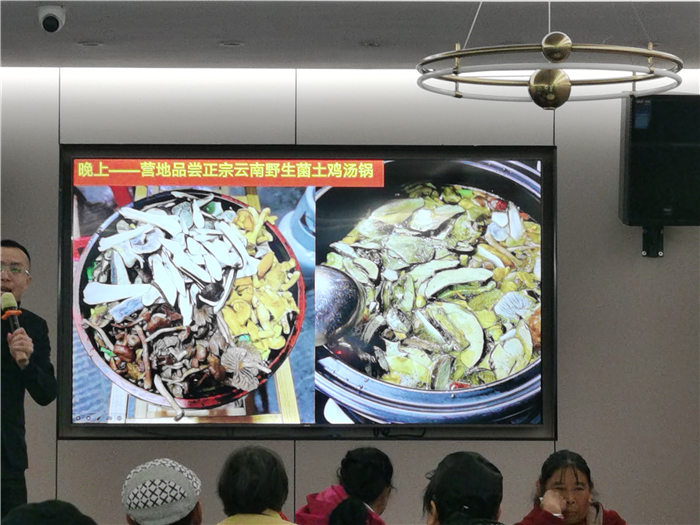 绵阳豪门国际官网沐日旅行社举行2025年哀劳山自驾宣布会