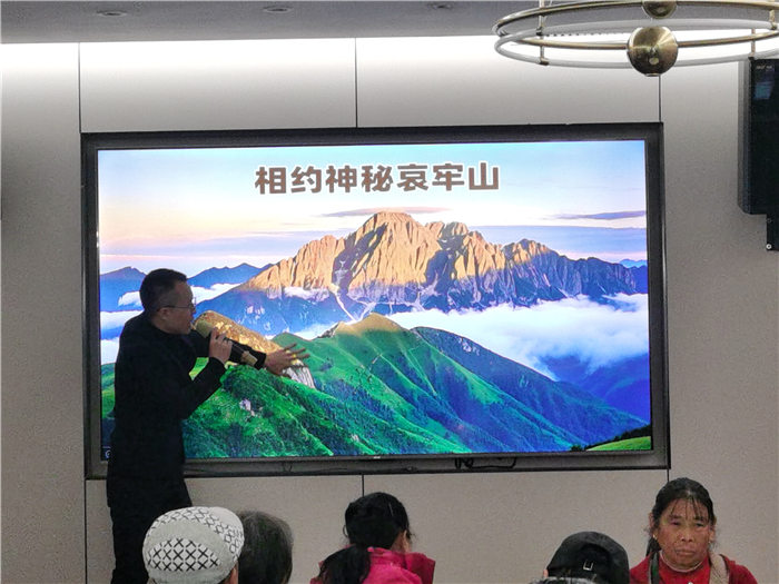 绵阳豪门国际官网沐日旅行社举行2025年哀劳山自驾宣布会