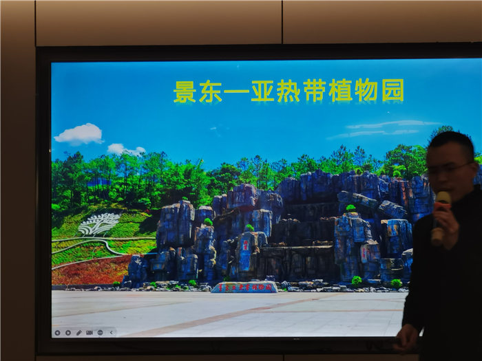 绵阳豪门国际官网沐日旅行社举行2025年哀劳山自驾宣布会