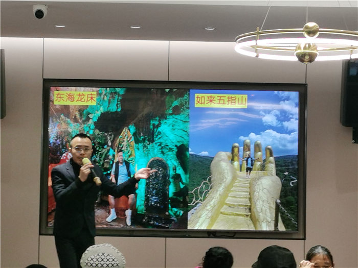 绵阳豪门国际官网沐日旅行社举行2025年哀劳山自驾宣布会