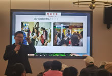 绵阳豪门国际官网沐日旅行社举行年会推荐线路宣布会